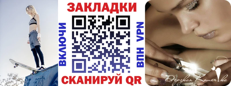 Какие есть наркотики Серов ГАШ  Alpha-PVP  Меф 