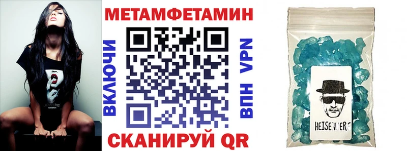 Amphetamine VHQ  Серов 