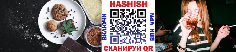 как найти закладки  Серов  darknet состав  Canna-Cookies марихуана 