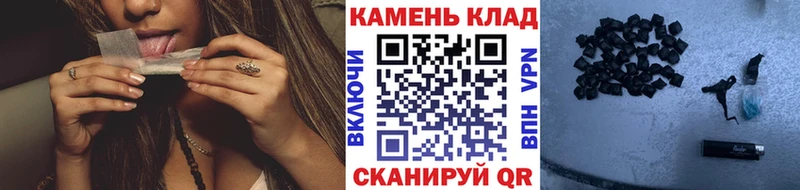 наркошоп  Серов  Гашиш 40% ТГК 