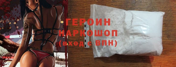каннабис Пролетарск