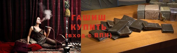 эйфоретик Алзамай