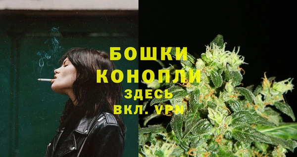 кокс Протвино