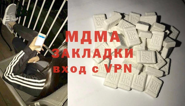 мдма Приозерск