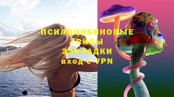 дистиллят марихуана Абинск