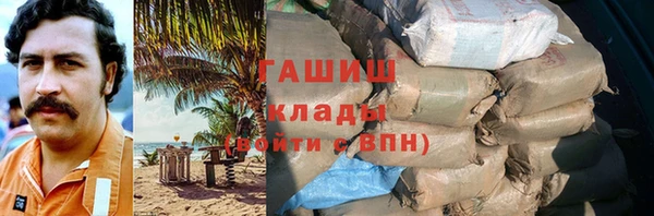 эйфоретик Алзамай