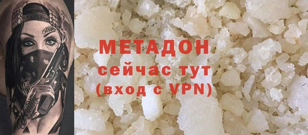 СК Абаза
