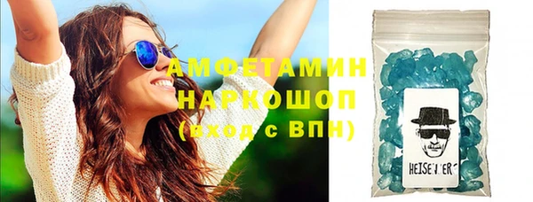 эйфоретик Алзамай