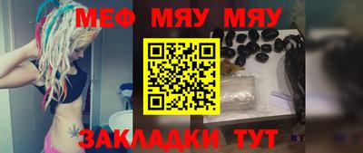 индика Тулун