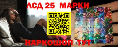 ПСИЛОЦИБИНОВЫЕ ГРИБЫ Туймазы