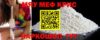 индика Тулун