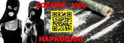 ПСИЛОЦИБИНОВЫЕ ГРИБЫ Туймазы