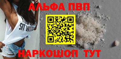 индика Тулун