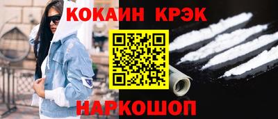 мефедрон мука Тула