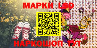 мефедрон мука Тула