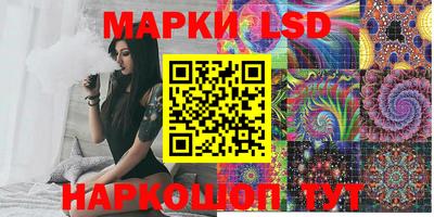 ПСИЛОЦИБИНОВЫЕ ГРИБЫ Туймазы