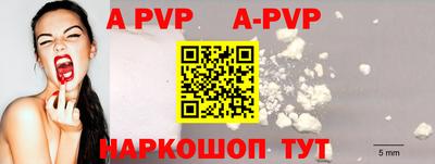 ПСИЛОЦИБИНОВЫЕ ГРИБЫ Туймазы