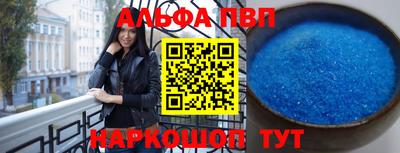 индика Тулун