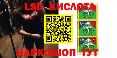 мефедрон мука Тула