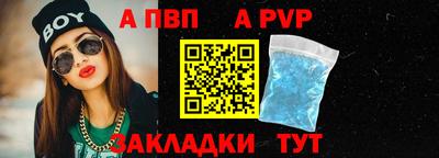 ПСИЛОЦИБИНОВЫЕ ГРИБЫ Туймазы