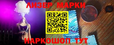 индика Тулун