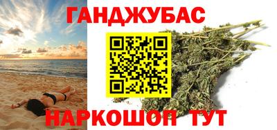 ПСИЛОЦИБИНОВЫЕ ГРИБЫ Туймазы