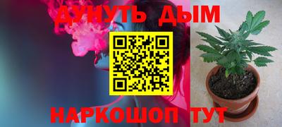 ПСИЛОЦИБИНОВЫЕ ГРИБЫ Туймазы