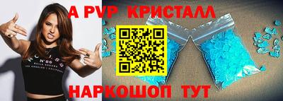 ПСИЛОЦИБИНОВЫЕ ГРИБЫ Туймазы