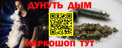 ПСИЛОЦИБИНОВЫЕ ГРИБЫ Туймазы