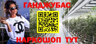 мефедрон мука Тула