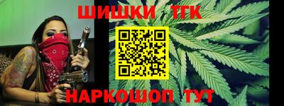 ПСИЛОЦИБИНОВЫЕ ГРИБЫ Туймазы