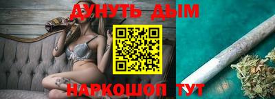 индика Тулун