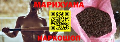 ПСИЛОЦИБИНОВЫЕ ГРИБЫ Туймазы
