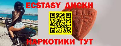 индика Тулун