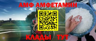 мефедрон мука Тула