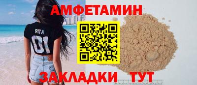 мефедрон мука Тула