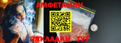 индика Тулун