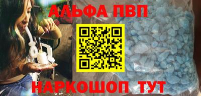 ПСИЛОЦИБИНОВЫЕ ГРИБЫ Туймазы
