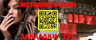 ПСИЛОЦИБИНОВЫЕ ГРИБЫ Туймазы