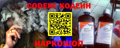 ПСИЛОЦИБИНОВЫЕ ГРИБЫ Туймазы