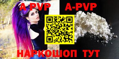 ПСИЛОЦИБИНОВЫЕ ГРИБЫ Туймазы