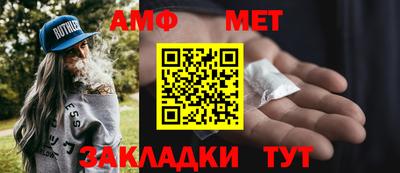 индика Тулун