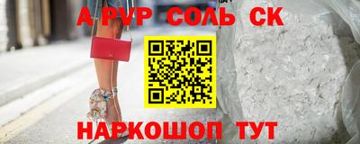 индика Тулун