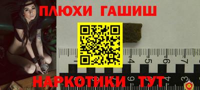 мефедрон мука Тула
