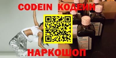 ПСИЛОЦИБИНОВЫЕ ГРИБЫ Туймазы