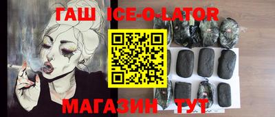 индика Тулун