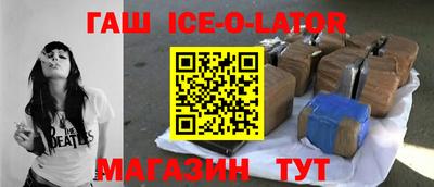 ПСИЛОЦИБИНОВЫЕ ГРИБЫ Туймазы