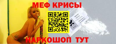 индика Тулун