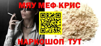 индика Тулун