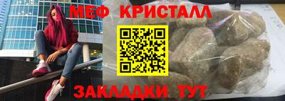 индика Тулун